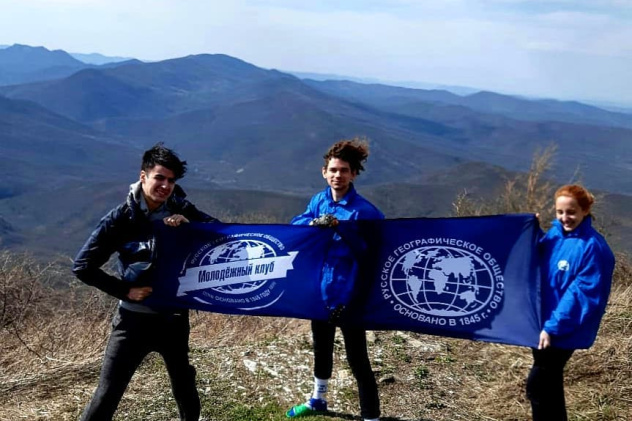 Краснодар Краснодар