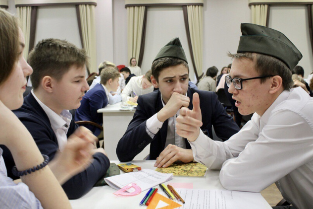 мбу молодежный центр