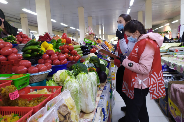 Альтаир Альтаир