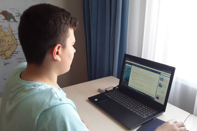 Онлайн-игра в Хадыженске Онлайн-игра в Хадыженске