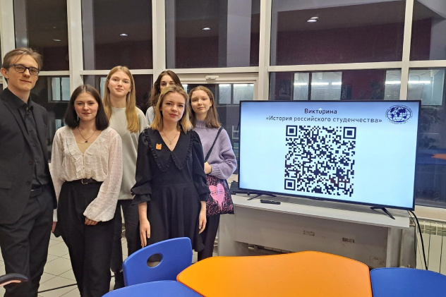 Активисты МК РГО МГУ Активисты МК РГО МГУ