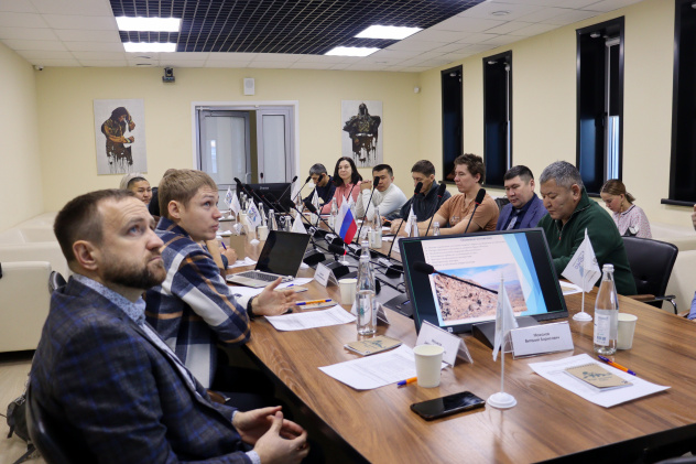 Совещание Совещание