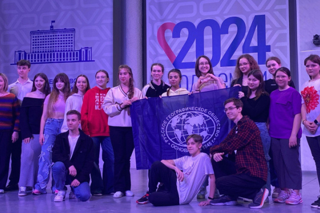 Победители конкурса