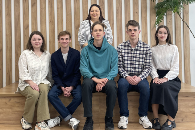 Краснодарское отделение РГО