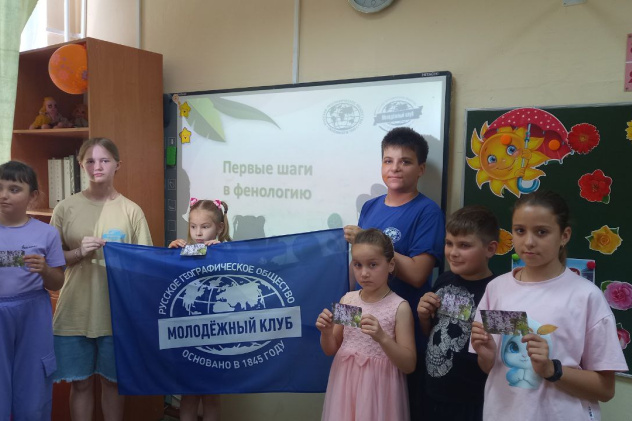 Участники мастер-класса Участники мастер-класса