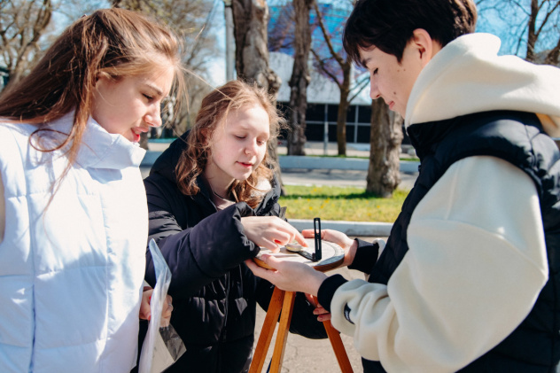 ВДЦ "Смена" ВДЦ "Смена"