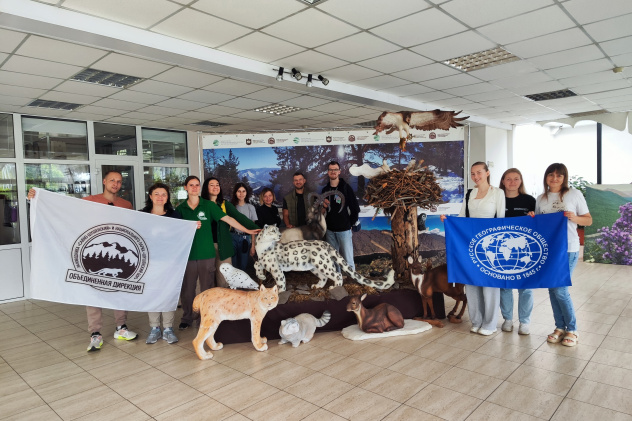 Предоставлено пресс-службой ООПТ Предоставлено пресс-службой ООПТ