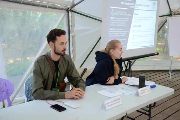 Маргарита Злотина Маргарита Злотина