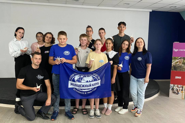 Участники общего собрания