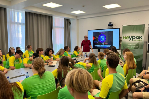 Пресс-служба МДЦ «Артек» Пресс-служба МДЦ «Артек»