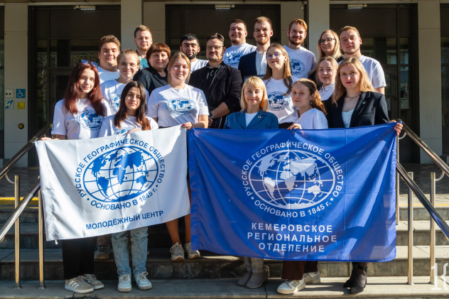 Пресс-служба КемГУ Пресс-служба КемГУ