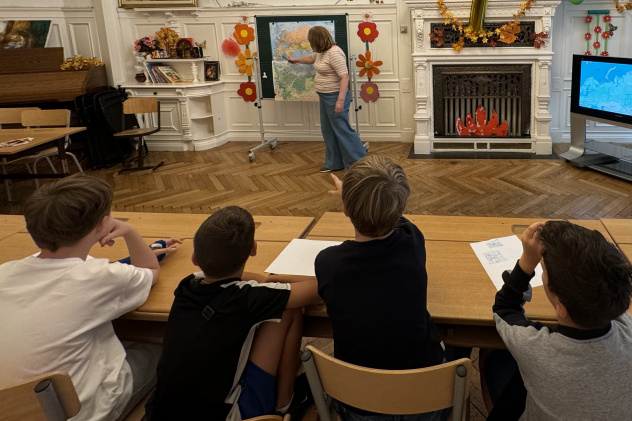 МК РГО "Австрия" МК РГО "Австрия"