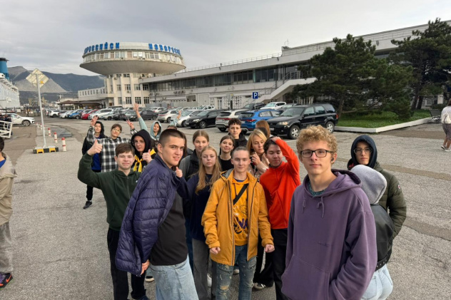 ВДЦ "Орлёнок" ВДЦ "Орлёнок"