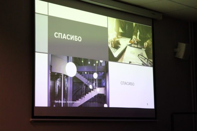 Молодёжный клуб РГО "НИУ ВШЭ" Молодёжный клуб РГО "НИУ ВШЭ"