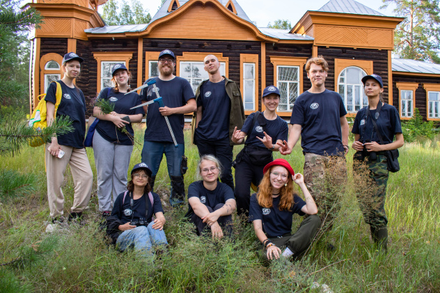 Дана Бобылева