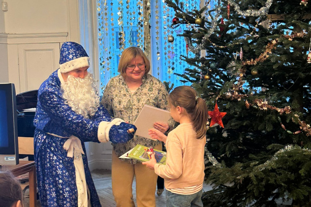 МК РГО "Австрия" МК РГО "Австрия"