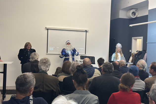 МК РГО "Австрия" МК РГО "Австрия"