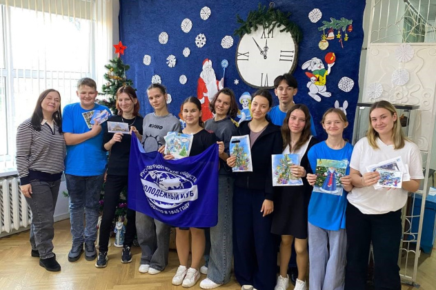 Общее собрание Молодежного клуба РГО "Собер" Общее собрание Молодежного клуба РГО "Собер"