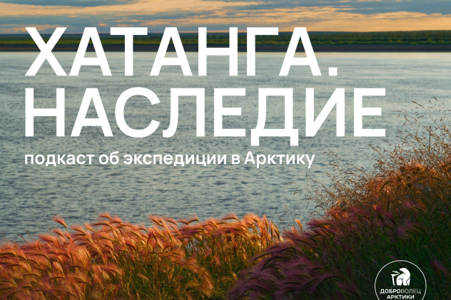 Павел Ившин