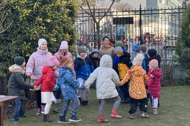 МК РГО "Австрия"