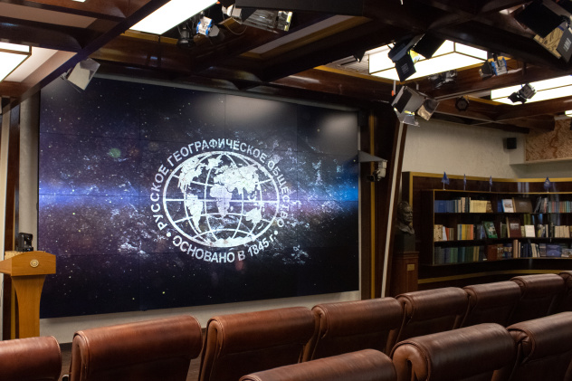 Штаб-квартира РГО г. Москвы Штаб-квартира РГО г. Москвы