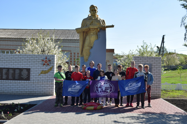 Акция "Мы - помним, чтим, гордимся!"