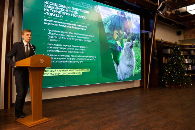 Анна Юргенсон