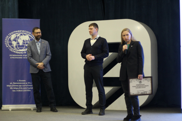 Пресс-служба КСК КФУ «УНИКС» Пресс-служба КСК КФУ «УНИКС»