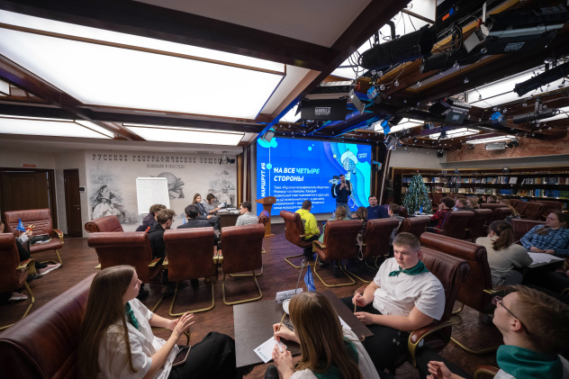 Владимир Нескоромный / Пресс-служба РГО