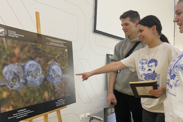 Пресс-служба ВДЦ "Смена"