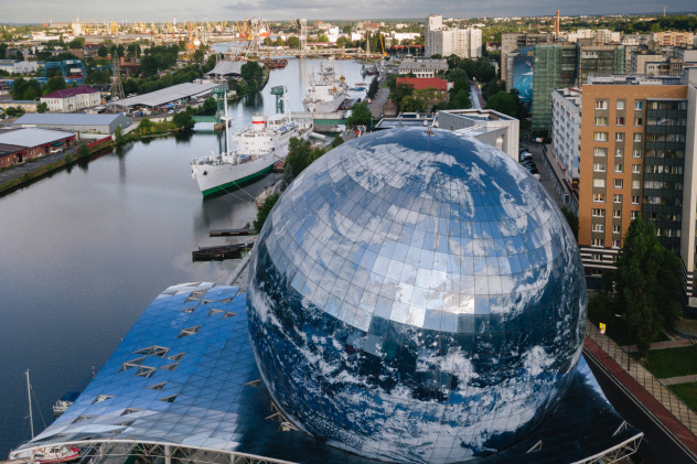 Андрей Белавин, участник фотоконкурса РГО "Самая красивая страна"