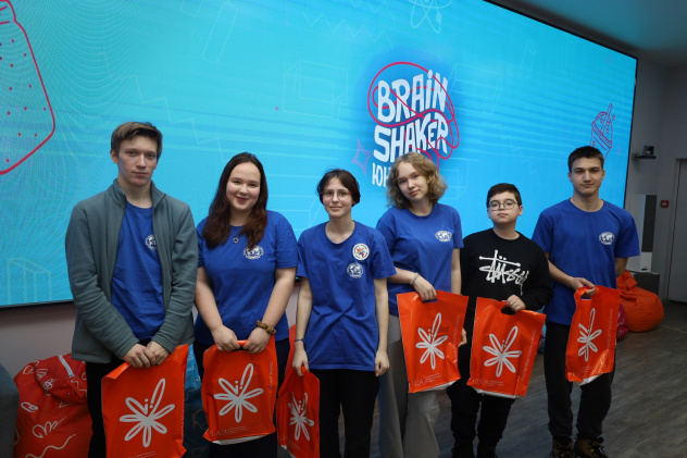 Награждение команды Молодёжного клуба РГО