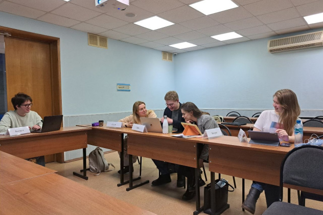 Во время дискуссии Во время дискуссии