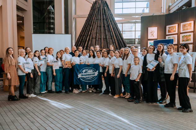 Чемпионат Чемпионат