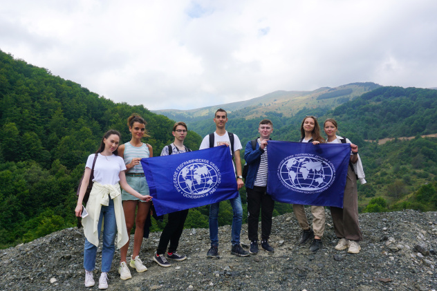 Пресс-служба РГО