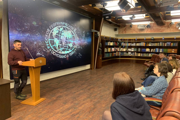 Маргарита Злотина \ Пресс-служба РГО Маргарита Злотина \ Пресс-служба РГО