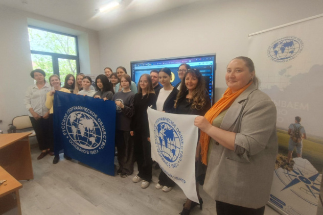 Пресс-служба Красноярского краевого отделения РГО