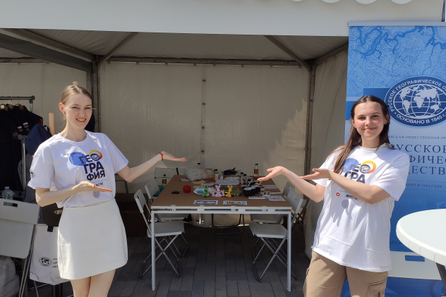 Виталий Романов Виталий Романов