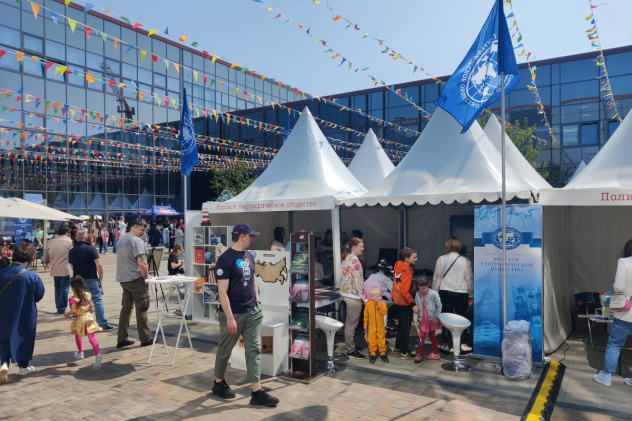 Фото участников мероприятия Фото участников мероприятия