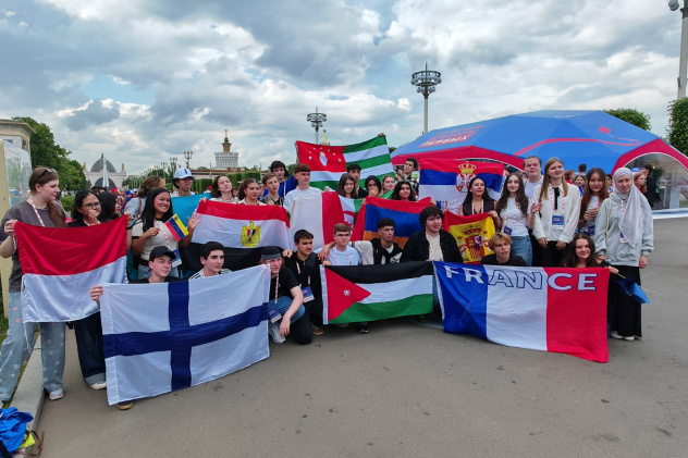 II Слет МАДО II Слет МАДО