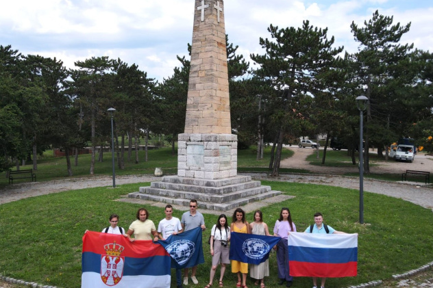 Пресс-служба РГО Пресс-служба РГО