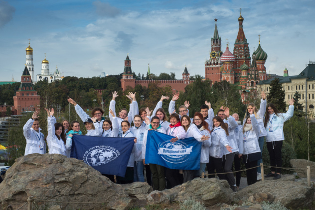 Алексей Михайлов/пресс-служба РГО Алексей Михайлов/пресс-служба РГО