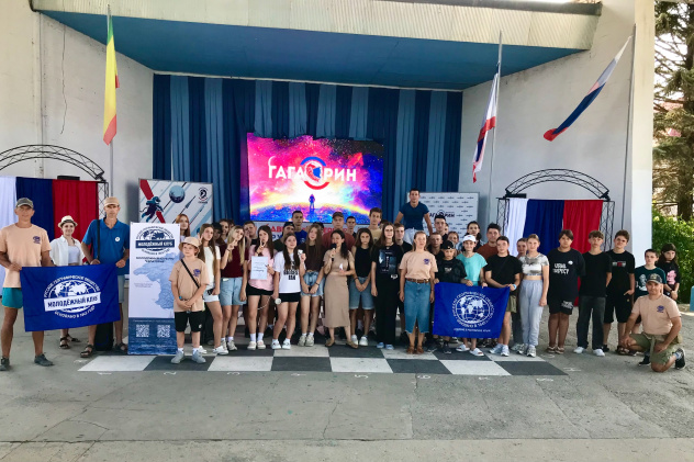 MK-RGO-E-Kvest_02 MK-RGO-E-Kvest_02