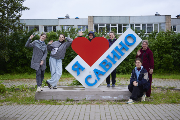 Варвара Тюрина