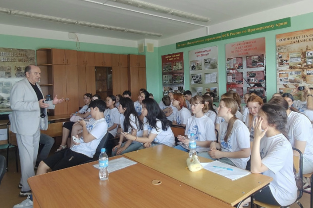 Пресс-служба ВДЦ "Океан"