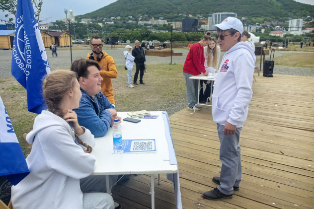 Экостистема.Дача