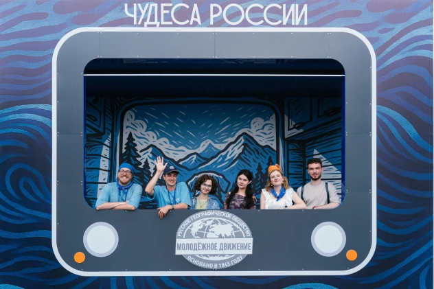 Презентация Презентация