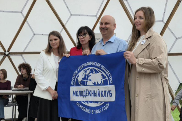 Автор: Пресс-служба МЦ РГО Калининградской области Автор: Пресс-служба МЦ РГО Калининградской области
