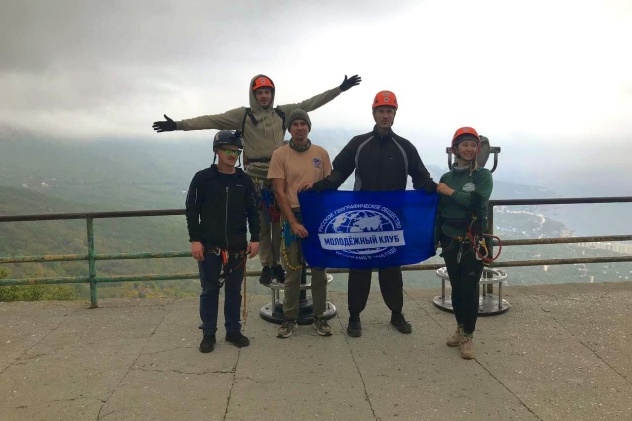СКАЛЬНОЕ ПУТЕШЕСТВИЕ БАТИЛИМАН - ЛАСПИНСКИЙ ПЕРЕВАЛ СКАЛЬНОЕ ПУТЕШЕСТВИЕ БАТИЛИМАН - ЛАСПИНСКИЙ ПЕРЕВАЛ