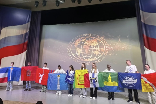 ВДЦ "Орлёнок" ВДЦ "Орлёнок"